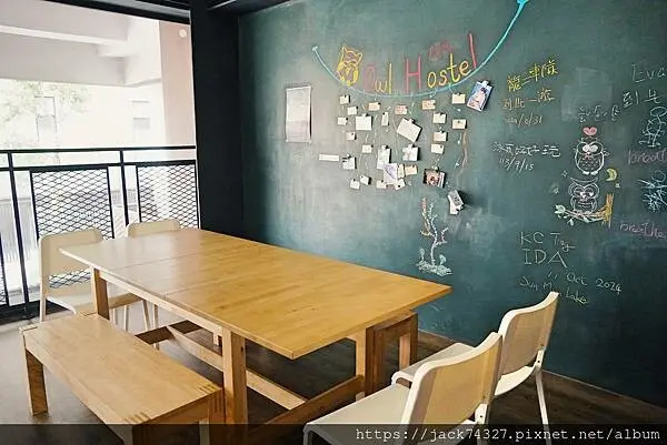 {南投住宿}OWL Hostel 貓頭鷹旅店