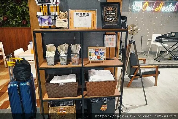 {南投住宿}OWL Hostel 貓頭鷹旅店