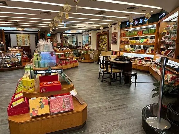 LINE_ALBUM_潮肉火鍋與天仁名茶_241011_54