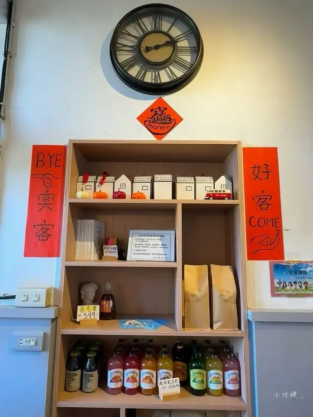 壯圍超夯老宅咖啡甜點『食聚Gather』千層蛋糕必點，甜點種