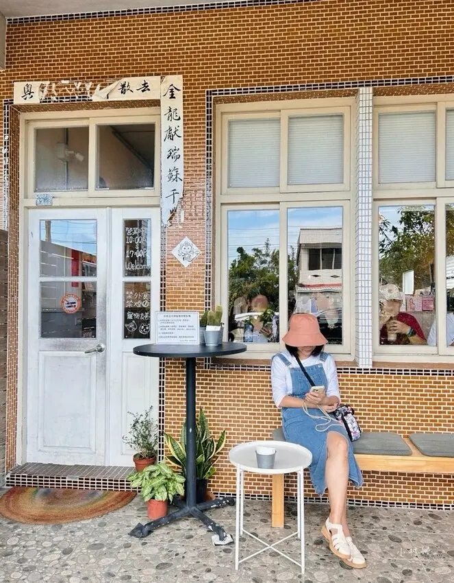 壯圍超夯老宅咖啡甜點『食聚Gather』千層蛋糕必點，甜點種