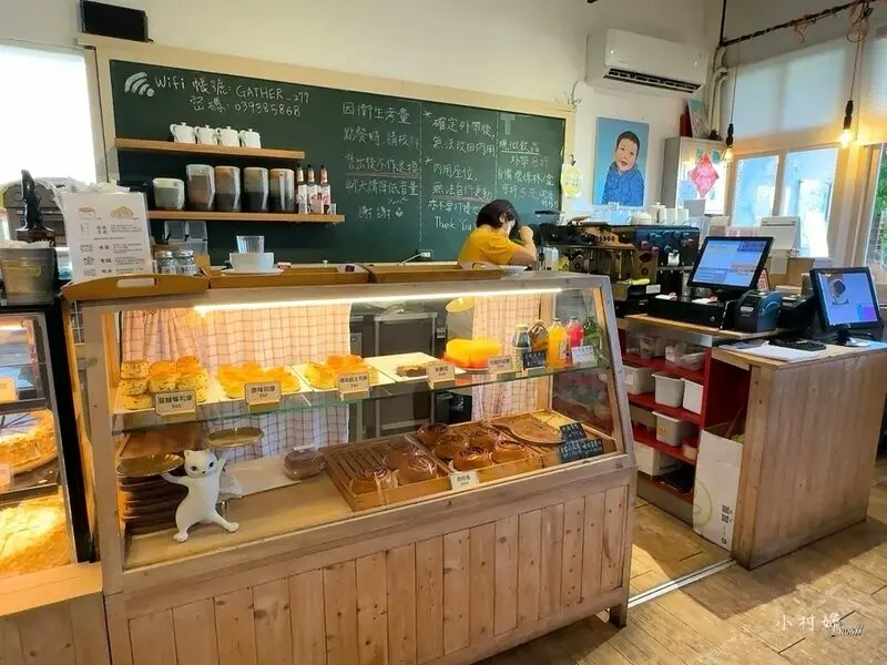 壯圍超夯老宅咖啡甜點『食聚Gather』千層蛋糕必點，甜點種
