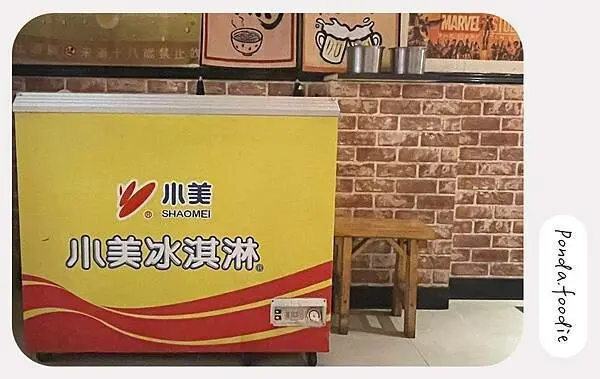 邱比特串燒|蘆洲高CP值串燒，人氣必吃~!滿額再享飲料自助吧