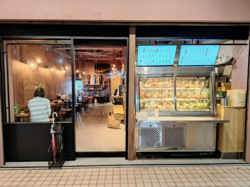 【美食】「柒息地串燒居酒屋 蘆洲店」平價串燒，蘆洲串燒推薦、