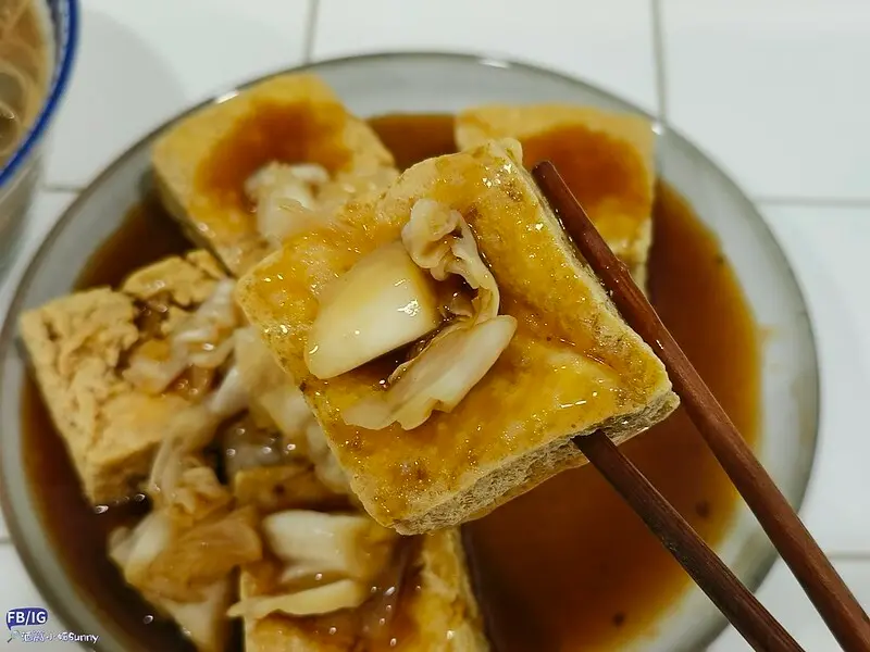 正港臭豆腐｜六脚鄉蘇厝阿彰臭豆腐