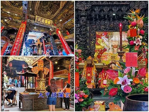 2024大甲鎮瀾宮拜拜.jpg