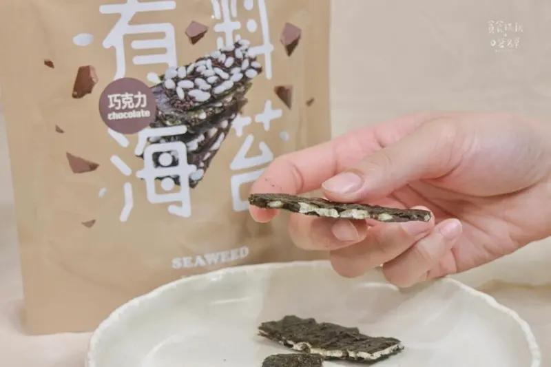 宅配美食｜追劇好朋友爽口酥脆~變化成各式料理更是百搭萬用｜H