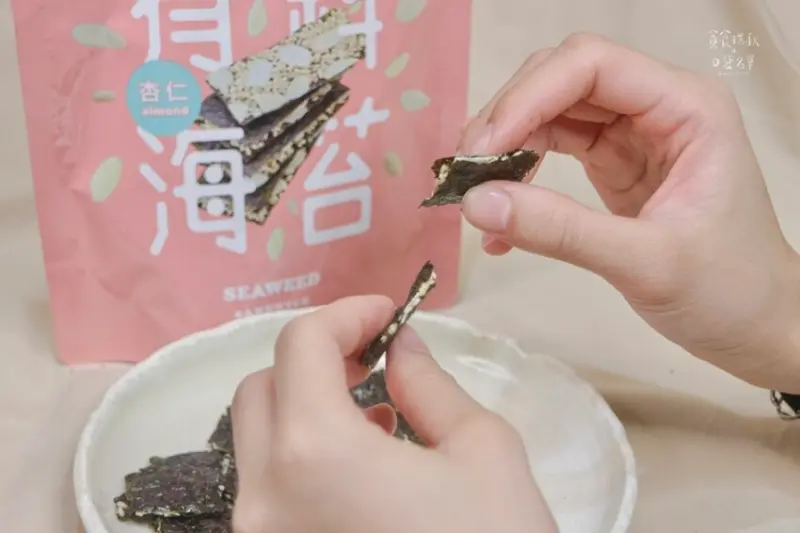 宅配美食｜追劇好朋友爽口酥脆~變化成各式料理更是百搭萬用｜H