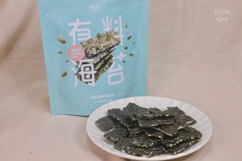 宅配美食｜追劇好朋友爽口酥脆~變化成各式料理更是百搭萬用｜H