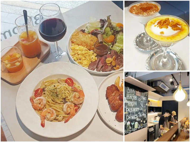 六張犁站美食新店報到_Bloom Bistro 綻．食大推翼