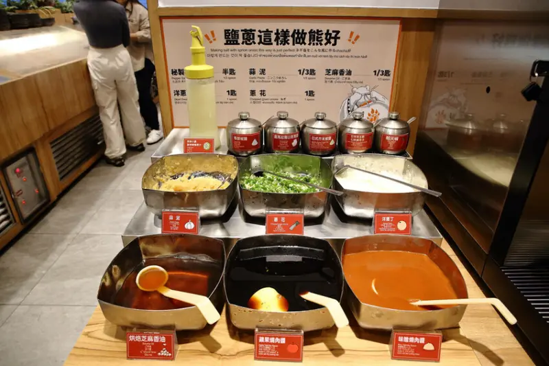 吃燒肉還能看海景？！基隆唯一無敵海景燒肉吃到飽！燒肉吃到飽推