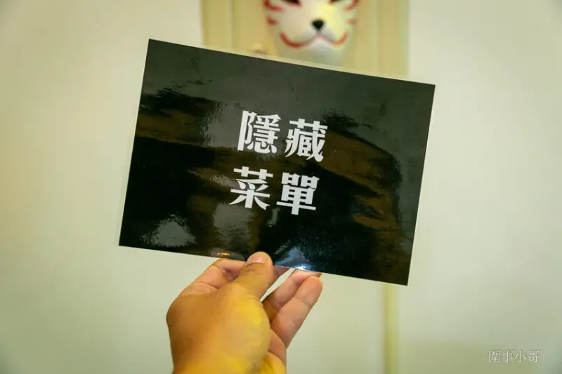 三峽早午餐-富士商號fuji！三峽滿滿懷舊氛圍的早午餐店～主打肉蛋吐司但我覺得炒泡麵也很棒呢！ @圍事小哥的幸福相框