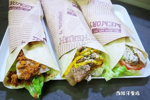 肉肉捲餅｜三重新開幕！超清爽捲餅～當早午餐吃超適合～當下午茶