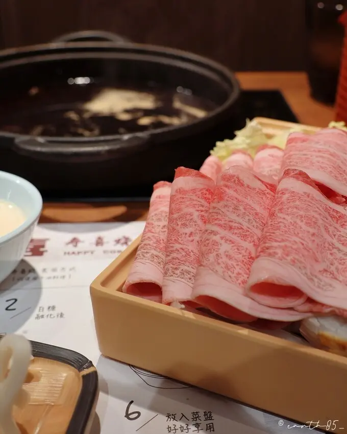 [ 台北美食 ] 牛喜 壽喜燒•水炊鍋-中山新開幕個人和牛壽