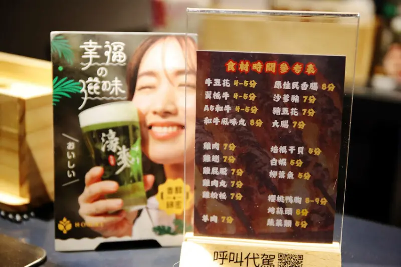 【新開店】串燒自動燒烤搶先吃！一起烤串-想吃什麼串燒放上去就