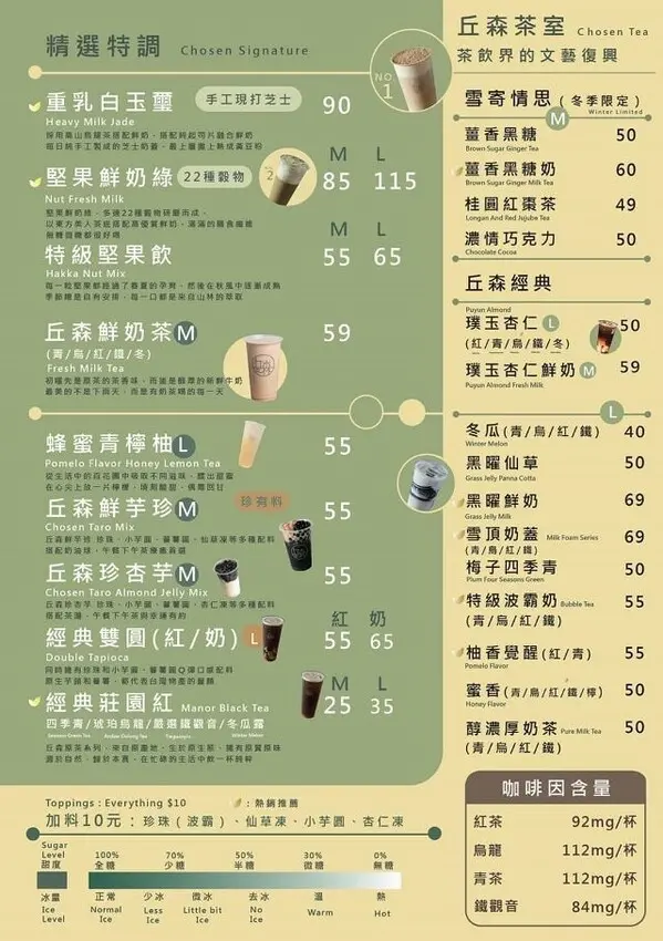 466021162_578476544705422_6711786390739365758_n