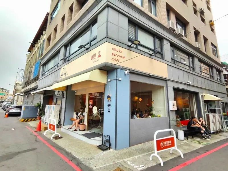 嶼里 With You｜2024新登場台中火車站美食餐廳推薦