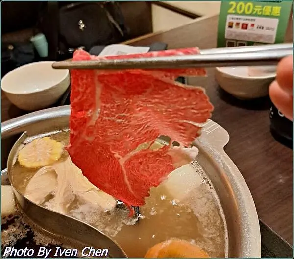 《台北市府站美食》和牛饗宴/『MOMO-PARADISE台北