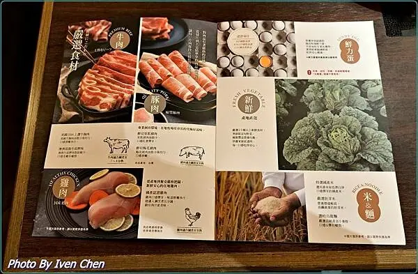 《台北市府站美食》和牛饗宴/『MOMO-PARADISE台北