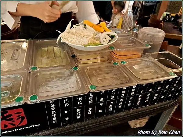 《台北市府站美食》和牛饗宴/『MOMO-PARADISE台北