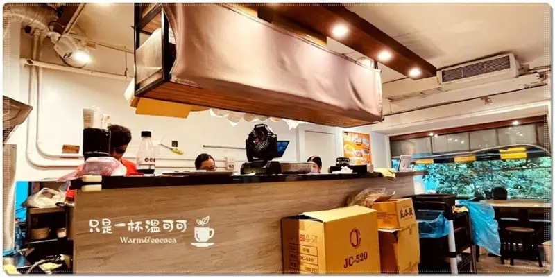 ［南京復興站］金春發牛肉店（復北店）──百年老店的牛肉傳奇