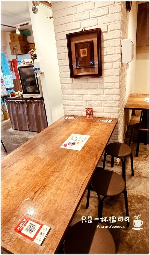 ［南京復興站］金春發牛肉店（復北店）──百年老店的牛肉傳奇