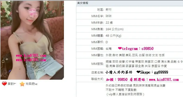 阿緞姐客家美食