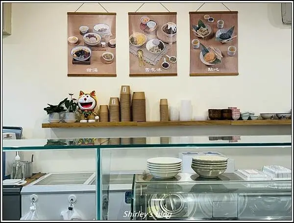 捷運新埔站 ‧ 這裡恬冰果室