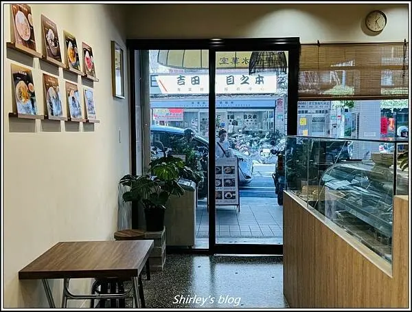 捷運新埔站 ‧ 這裡恬冰果室