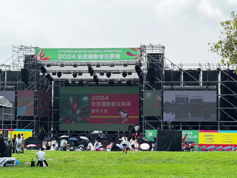 2024屏東全民運動會之英雄宴分享，出自潮州聞香閣宴會餐廳的