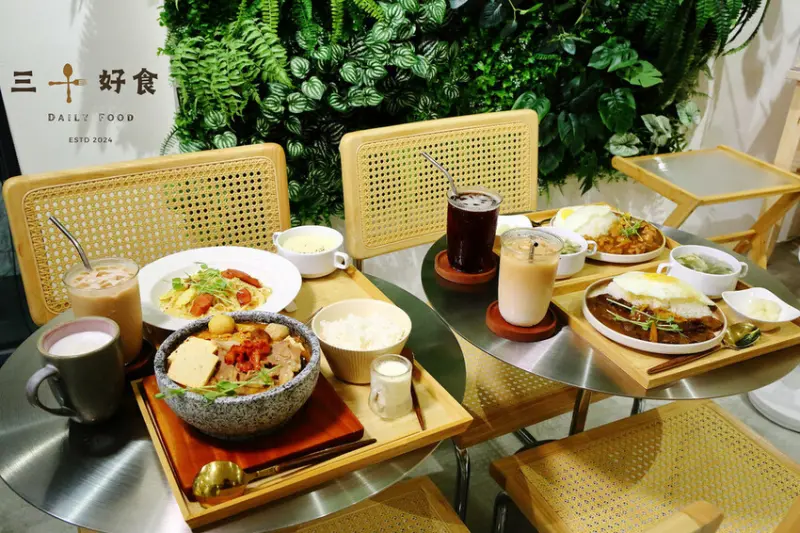 【新開幕】八德寵物友善餐廳推薦！三十好食，大湳森林公園附近，