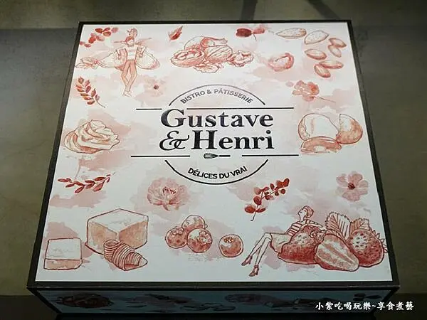 婚慶禮盒-古斯塔亨利板橋店 (2).jpg