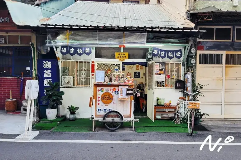 202411 嘉義西區 陳飯飯海苔飯捲