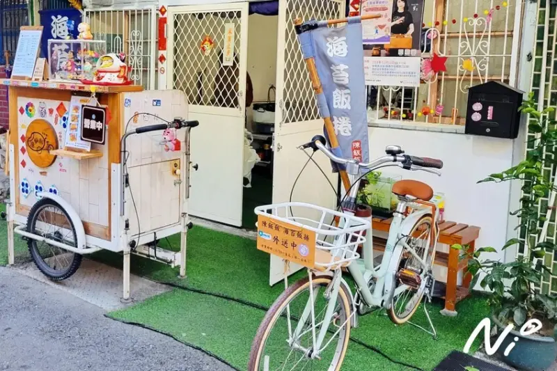 202411 嘉義西區 陳飯飯海苔飯捲