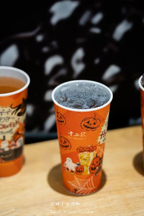 台中沙鹿飲料店_十二韻沙鹿靜宜店，台灣在地水果Ft.優質原茶