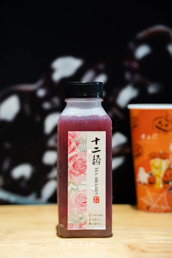 台中沙鹿飲料店_十二韻沙鹿靜宜店，台灣在地水果Ft.優質原茶