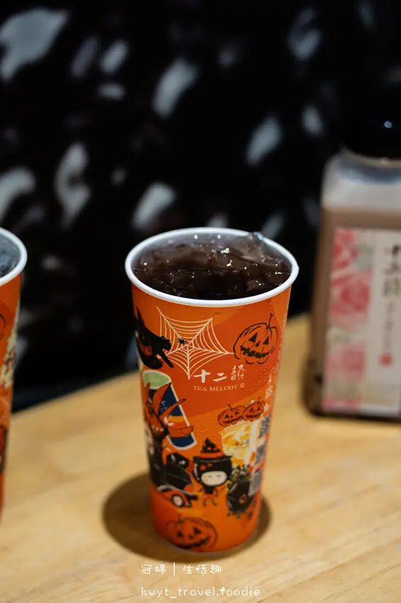 台中沙鹿飲料店_十二韻沙鹿靜宜店，台灣在地水果Ft.優質原茶