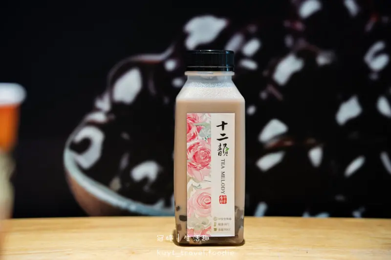 台中沙鹿飲料店_十二韻沙鹿靜宜店，台灣在地水果Ft.優質原茶