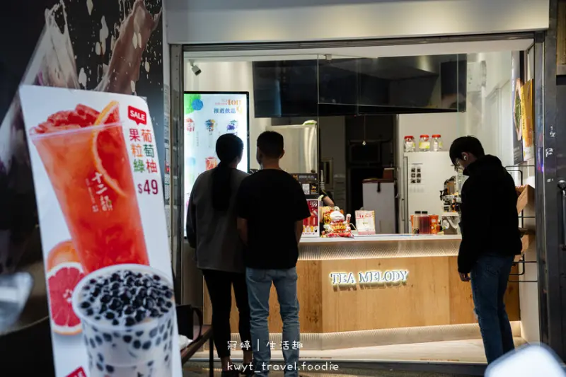 台中沙鹿飲料店_十二韻沙鹿靜宜店，台灣在地水果Ft.優質原茶