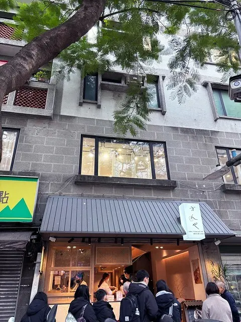 下午1.12 2025-2-12的影像