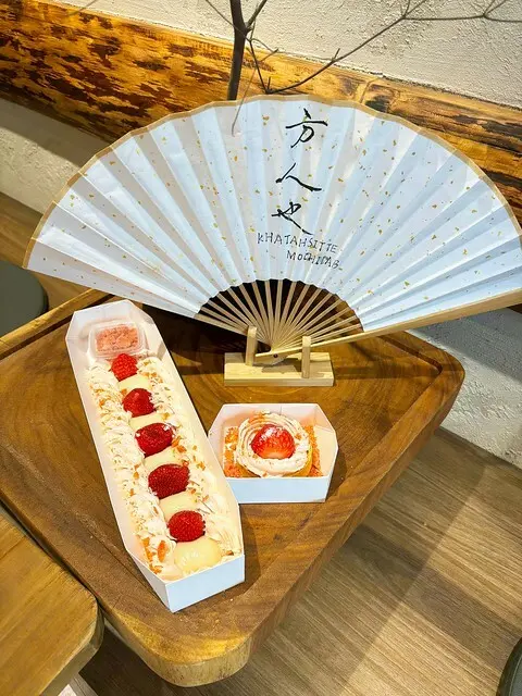 下午4.17 2025-1-24的影像