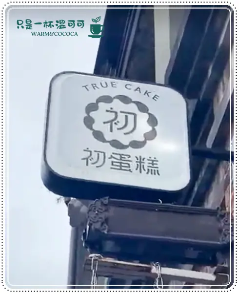 螢幕擷取畫面 2024-11-12 180103.png