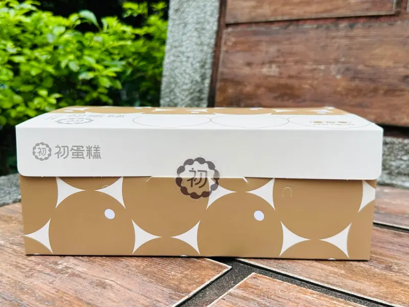 【初蛋糕 三峽老街店】三峽老街超人氣必買伴手禮推薦！「豆漿蛋