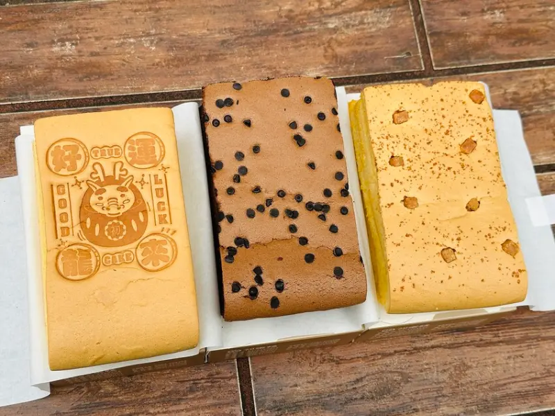 【初蛋糕 三峽老街店】三峽老街超人氣必買伴手禮推薦！「豆漿蛋