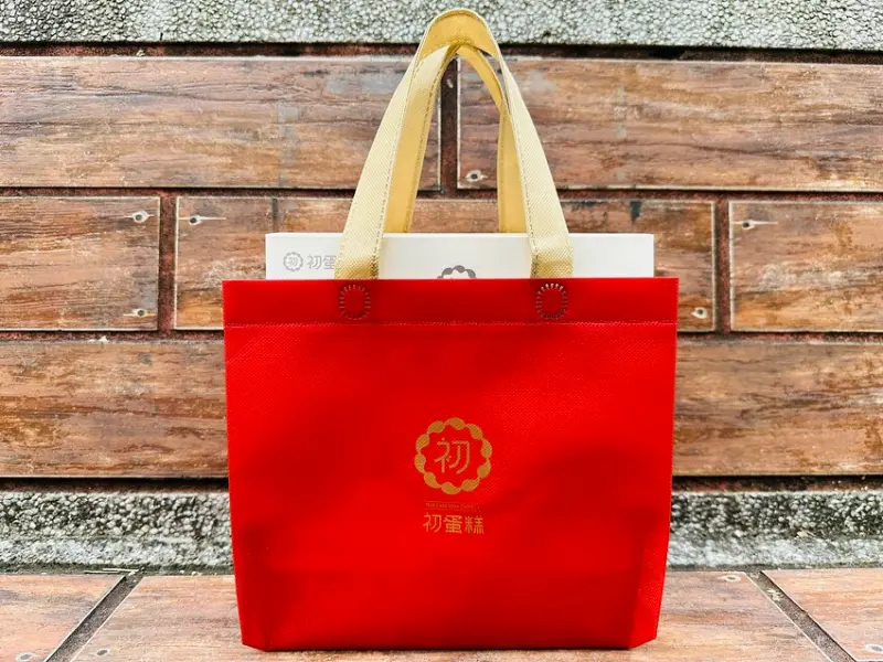 【初蛋糕 三峽老街店】三峽老街超人氣必買伴手禮推薦！「豆漿蛋