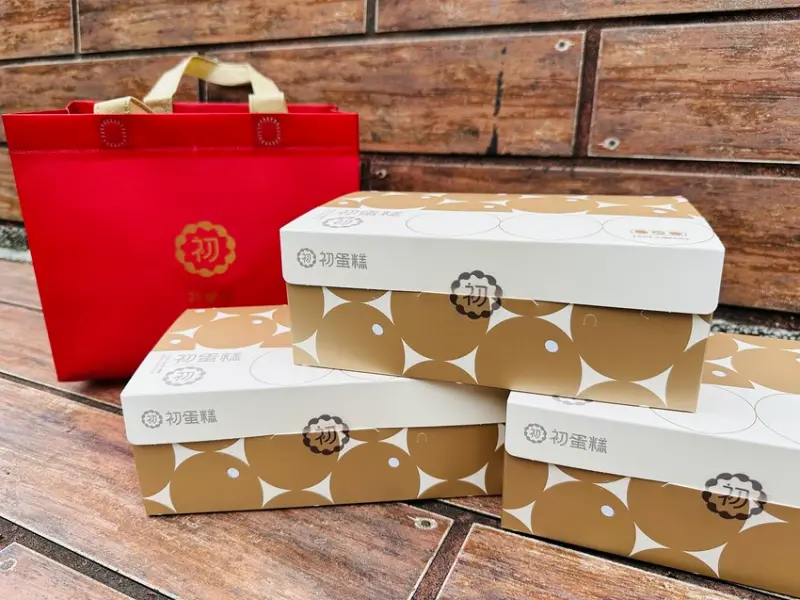 【初蛋糕 三峽老街店】三峽老街超人氣必買伴手禮推薦！「豆漿蛋