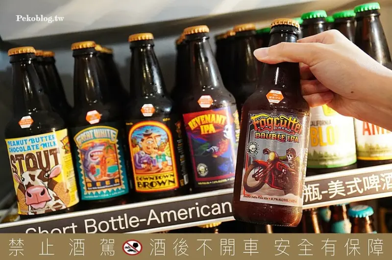 西門町火鍋,西門宵夜,ABV串串啤酒館,麻辣串串,串串火鍋,麻辣串串台北,串串啤酒館菜單,西門町美食 @PEKO の Simple Life