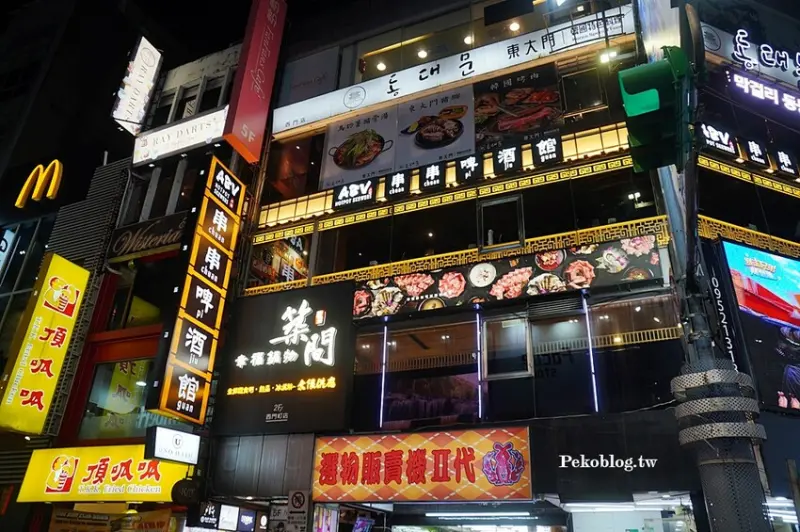 西門町火鍋,西門宵夜,ABV串串啤酒館,麻辣串串,串串火鍋,麻辣串串台北,串串啤酒館菜單,西門町美食 @PEKO の Simple Life