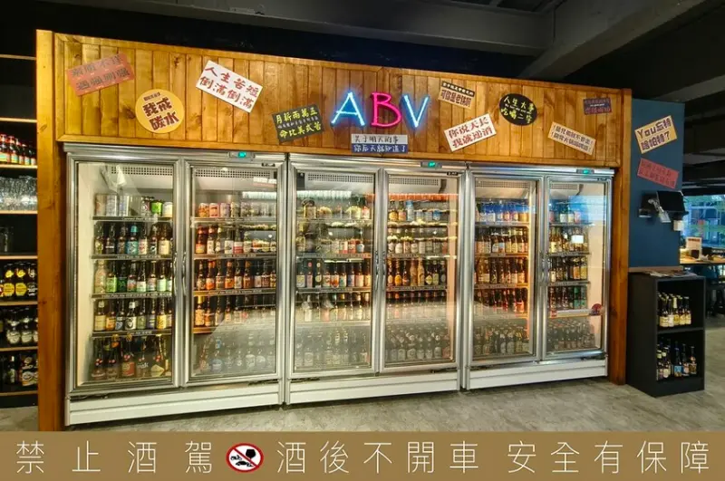 西門町火鍋,西門宵夜,ABV串串啤酒館,麻辣串串,串串火鍋,麻辣串串台北,串串啤酒館菜單,西門町美食 @PEKO の Simple Life