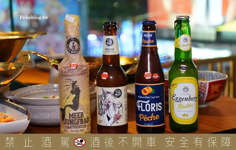 西門町火鍋,西門宵夜,ABV串串啤酒館,麻辣串串,串串火鍋,麻辣串串台北,串串啤酒館菜單,西門町美食 @PEKO の Simple Life